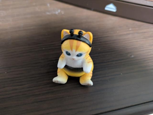 モフサンドネコ < おもちゃ モフサンドネコ < おもちゃの