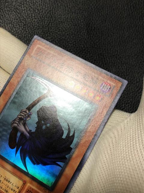 �V�Y�� �J�[�h����鎀�_ �G���[�J�[�h �ō������N PSA10�����Y��ȏ�Ԃł��B�ɔ��i �� �g���[�f�B���O�J�[�h�� 