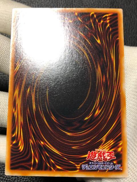 �V�Y�� �J�[�h����鎀�_ �G���[�J�[�h �ō������N PSA10�����Y��ȏ�Ԃł��B�ɔ��i �� �g���[�f�B���O�J�[�h�� 