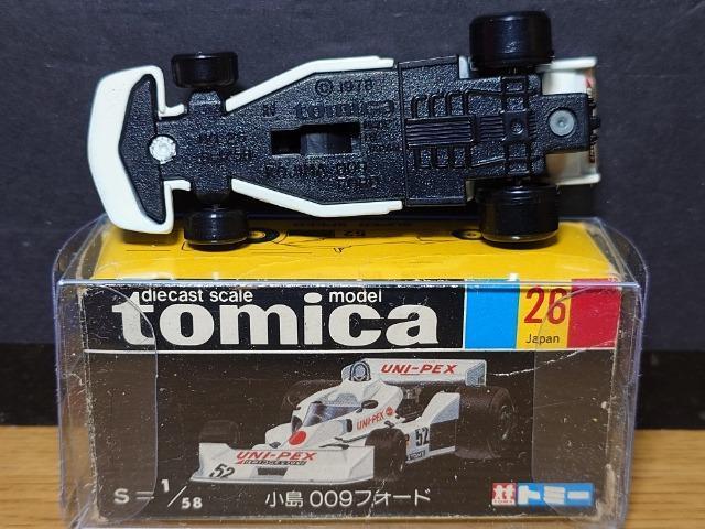 �P�X�^���g�~�J�U��O���ԃZ�b�g�����{����������009�t�H�[�h/�t�F���[��F-1/�E���J��(�Z�[�t�e�B�J�[)/�A���F���^/AMG �� �z�r�[�� 