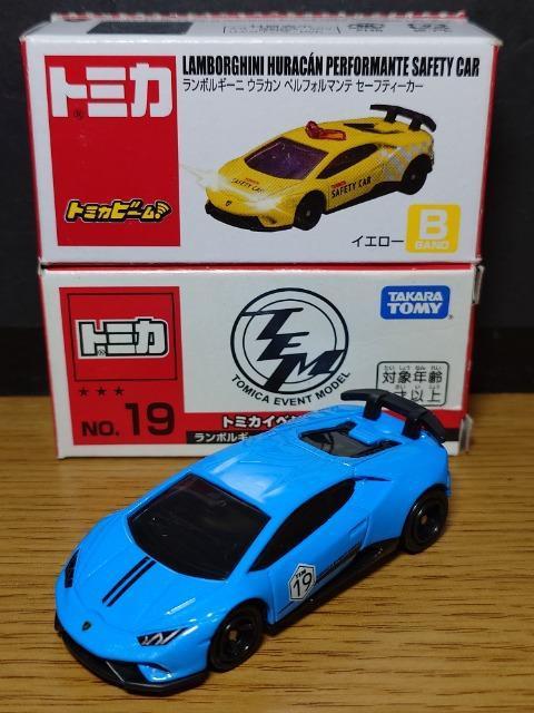 �P�X�^���g�~�J�U��O���ԃZ�b�g�����{����������009�t�H�[�h/�t�F���[��F-1/�E���J��(�Z�[�t�e�B�J�[)/�A���F���^/AMG �� �z�r�[�� 