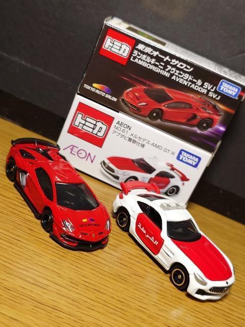 �P�X�^���g�~�J�U��O���ԃZ�b�g�����{����������009�t�H�[�h/�t�F���[��F-1/�E���J��(�Z�[�t�e�B�J�[)/�A���F���^/AMG �� �z�r�[�� 