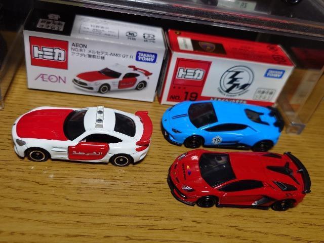 �P�X�^���g�~�J�U��O���ԃZ�b�g�����{����������009�t�H�[�h/�t�F���[��F-1/�E���J��(�Z�[�t�e�B�J�[)/�A���F���^/AMG �� �z�r�[�� 