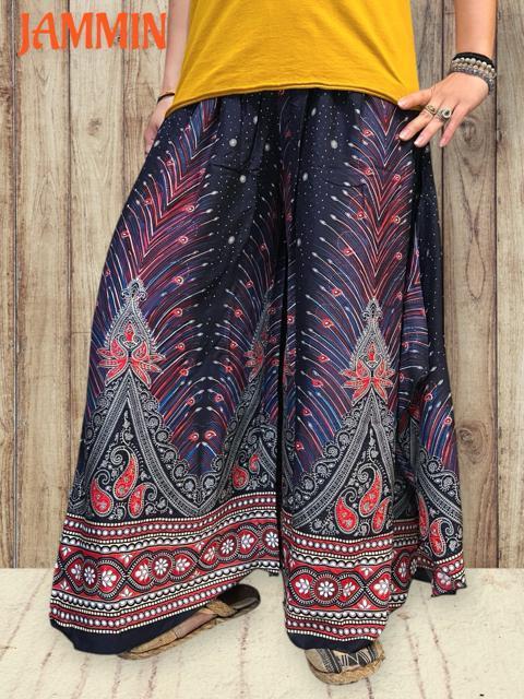 ペーズリー羽根柄ワイドパンツ ネイビー エスニック アジアン ヒッピー < 女性ファッション ペーズリー羽根柄ワイドパンツ ネイビー エスニック アジアン ヒッピー < 女性ファッションの