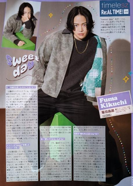 ��timelesz���e�r�������吼���������ÍF���͂炵�́��؂蔲�����\�����Q���� �� �^�����g�O�b�Y�� 