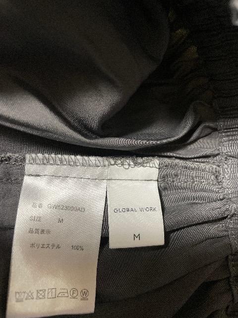 �O���[�o�����[�N:���C�h�p���c �� �u�����h�� 