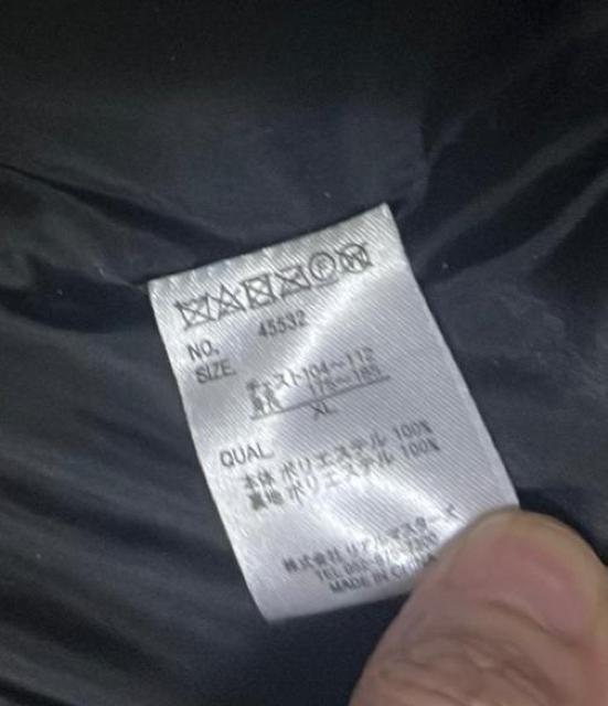 超美品LUXE/R(ラグジュ)ボアパーカー < 男性ファッション 超美品LUXE/R(ラグジュ)ボアパーカー < 男性ファッションの