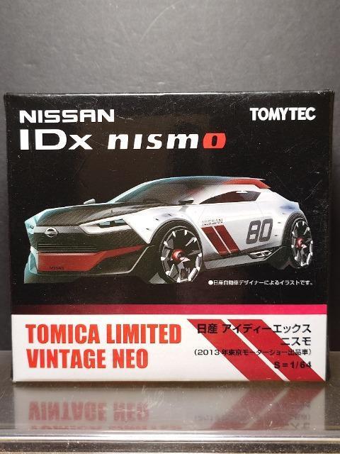 ���g�~�J���~�e�b�h���B���e�[�W�l�I�����Y�A�C�f�B�[�G�b�N�X�j�X��(2013�N�������[�^�[�V���[�o�i��)��  �� �z�r�[�� 