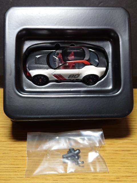 ���g�~�J���~�e�b�h���B���e�[�W�l�I�����Y�A�C�f�B�[�G�b�N�X�j�X��(2013�N�������[�^�[�V���[�o�i��)�� �� �z�r�[�� 