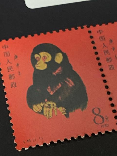 中国切手 1980年 申 猿 赤猿 2枚連刷 未使用 T46 庚申年 子猿 希少 < ホビー 中国切手 1980年 申 猿 赤猿 2枚連刷 未使用 T46 庚申年 子猿 希少 < ホビーの