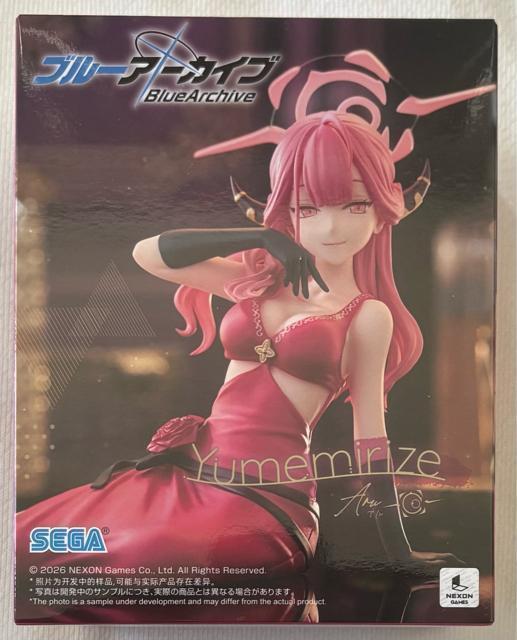 �u���[�A�[�J�C�u Yumemirize �A��  �� �z�r�[�� 