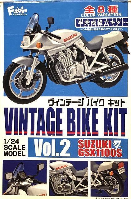 F-toys VINTAGE BIKE KIT Vol.2 SUZUKI GSX1100S KATANA SDタイプ アメリカ仕様 < ホビー F-toys VINTAGE BIKE KIT Vol.2 SUZUKI GSX1100S KATANA SDタイプ アメリカ仕様 < ホビーの