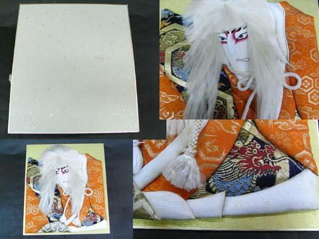 〓歌舞伎〓色紙細工 < ホビー 〓歌舞伎〓色紙細工 < ホビーの