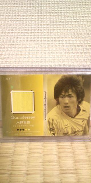 2006 水野晃樹 ジャージカード < トレーディングカード  2006 水野晃樹 ジャージカード < トレーディングカードの