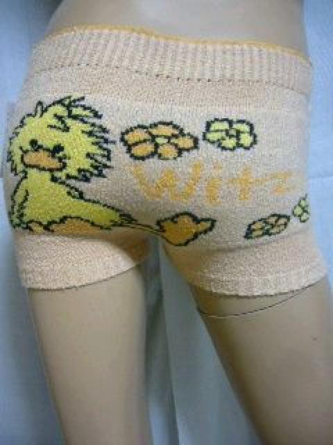 【スージーズー】可愛い♪暖かい ふわもこ マシュマロパンツ < 女性ファッション 【スージーズー】可愛い♪暖かい ふわもこ マシュマロパンツ < 女性ファッションの