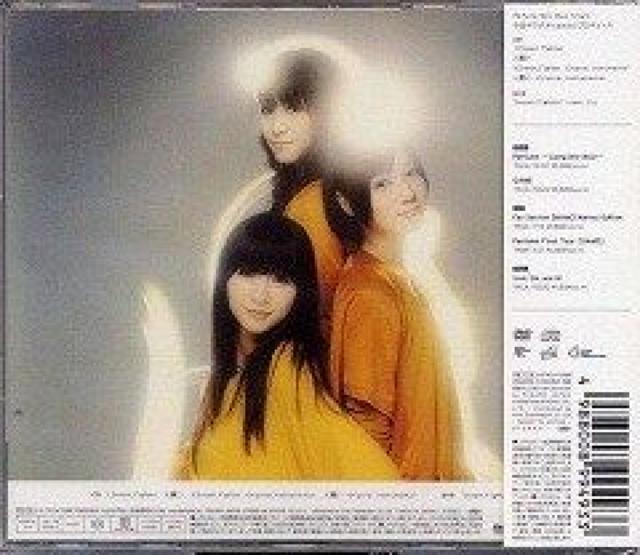 PerfumeDream FighterՁJ  ^gObY 