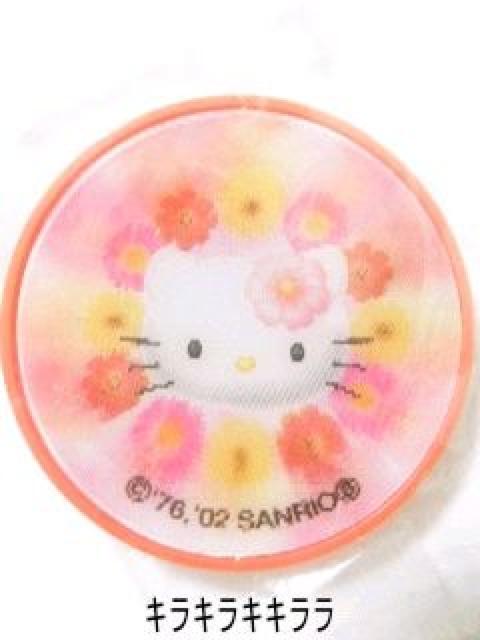 sNewtLeB/t[֗E3D()*}Olbg[J]   CeA/Ct 