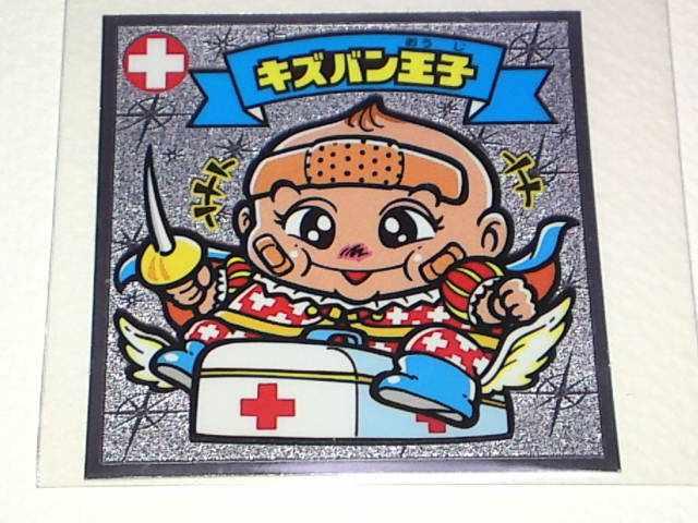 rbN}`R 39-V LYoq   zr[ 