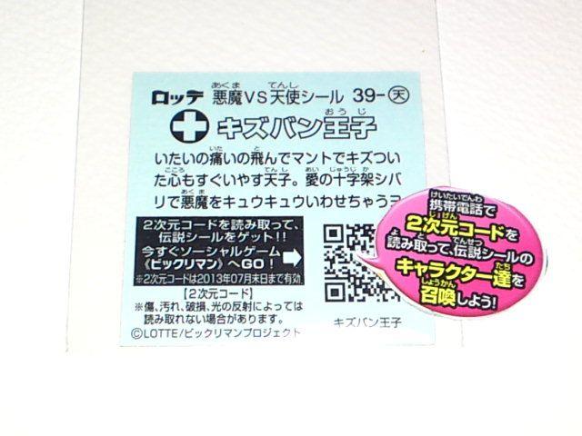 rbN}`R 39-V LYoq  zr[ 