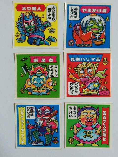 hLhLwIЖl ܂k I_[W   zr[ 