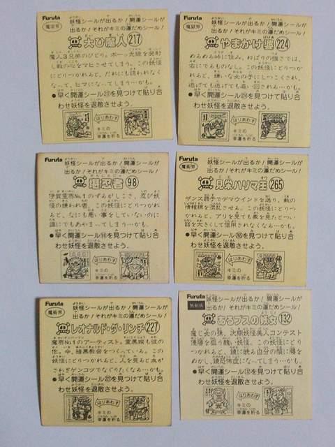 hLhLwIЖl ܂k I_[W  zr[ 