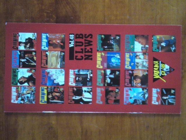 ★矢沢永吉ファンクラブ会報35〜59号の27冊で美品です☆ < タレントグッズ  ★矢沢永吉ファンクラブ会報35〜59号の27冊で美品です☆ < タレントグッズの