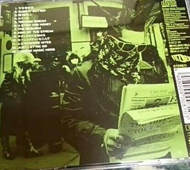 CD 聖飢魔II PONK!! 帯あり < タレントグッズ  CD 聖飢魔II PONK!! 帯あり < タレントグッズの