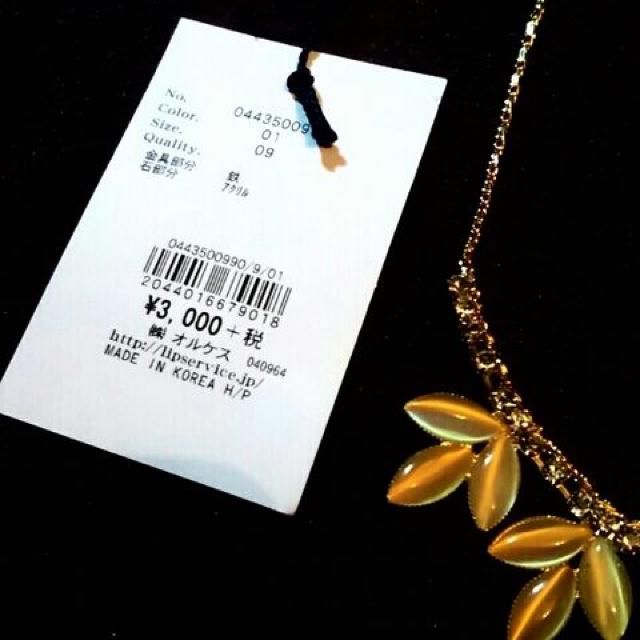  Vi 艿3300~ bvT[rX lbNX uh  uh 