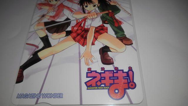 ネギま! 限定 QUOカード Sランク 魔法先生ネギま < チケット/金券  ネギま! 限定 QUOカード Sランク 魔法先生ネギま < チケット/金券の
