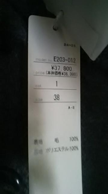 *新品*グレー*デザイン可愛いコート* < 女性ファッション  *新品*グレー*デザイン可愛いコート* < 女性ファッションの