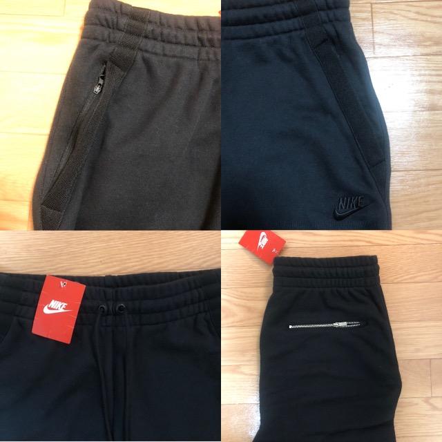 NIKE Modern Cuff Pant ナイキ モダン カフ パンツ スウェット フレンチテリー < ブランド  NIKE Modern Cuff Pant ナイキ モダン カフ パンツ スウェット フレンチテリー < ブランドの