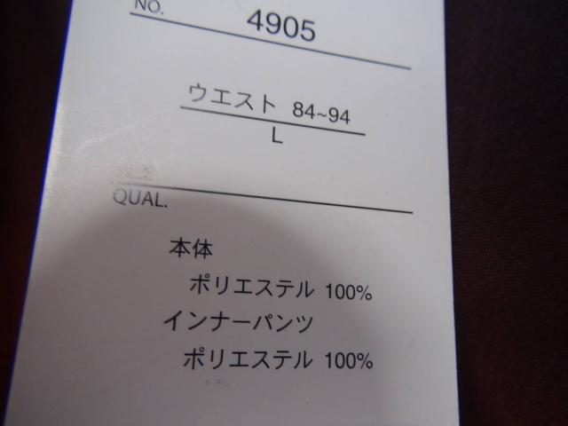 DIX-CLOCHẼT[tpciL)nC̗[FAVi^OtIB  W[/X|[c 