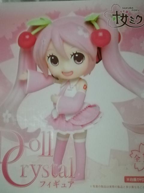 初音ミク Doll Crystal ドールクリスタル フィギュア  桜ミク < ホビー  初音ミク Doll Crystal ドールクリスタル フィギュア  桜ミク  < ホビーの