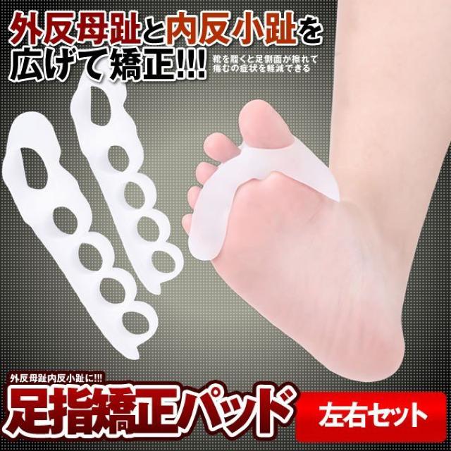 wT|[^[ EZbg wL O   wX/r[eB[ 