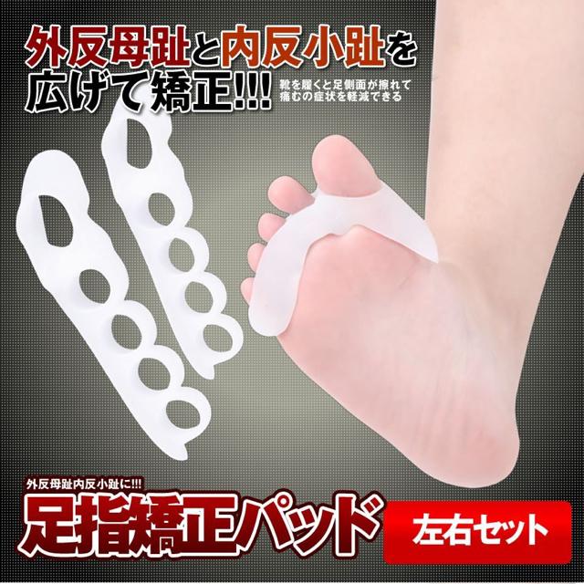 wT|[^[ EZbg wL O  wX/r[eB[ 