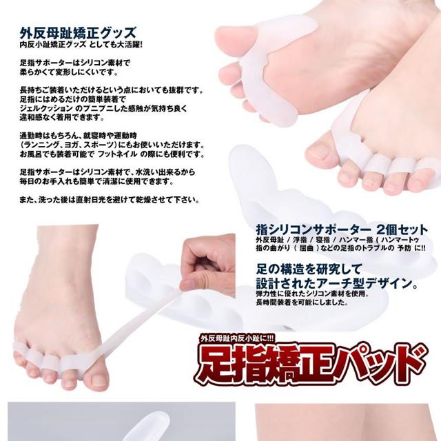 wT|[^[ EZbg wL O  wX/r[eB[ 