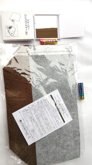ViJXk[s[`obNRpNg~[()  Aj/R~bN/LN^[ 