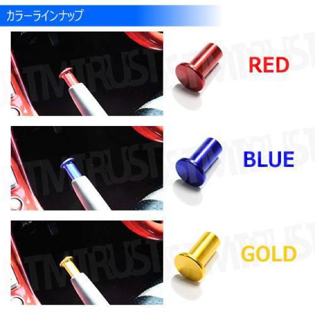 超LED】汎用 スピンターンノブ アルミ製 アルマイト仕上げ ブラック < 自動車/バイク 超LED】汎用 スピンターンノブ アルミ製 アルマイト仕上げ ブラック < 自動車/バイク