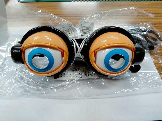 お笑い芸人がつけてた奴だと思う品 < おもちゃ お笑い芸人がつけてた奴だと思う品 < おもちゃの