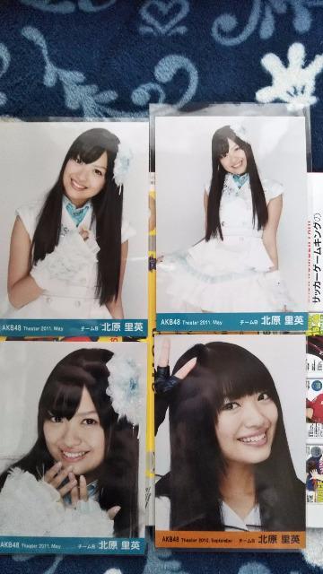 AKB48生写真 北原セット < タレントグッズ  AKB48生写真 北原セット < タレントグッズの