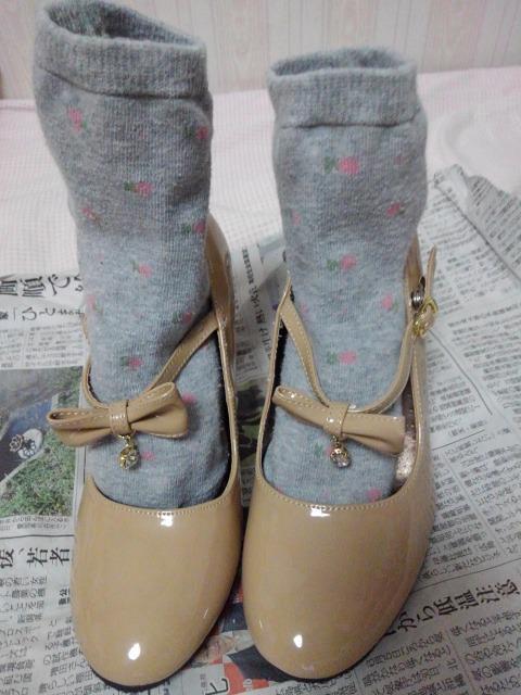 C~NeB-F嗬s{&lCLXg-tzS(K[^*)   t@bV 