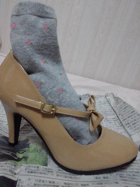 C~NeB-F嗬s{&lCLXg-tzS(K[^*)  t@bV 