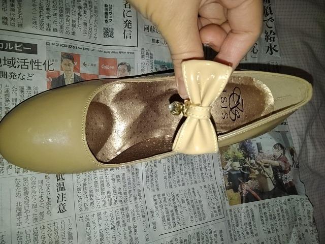 C~NeB-F嗬s{&lCLXg-tzS(K[^*)  t@bV 