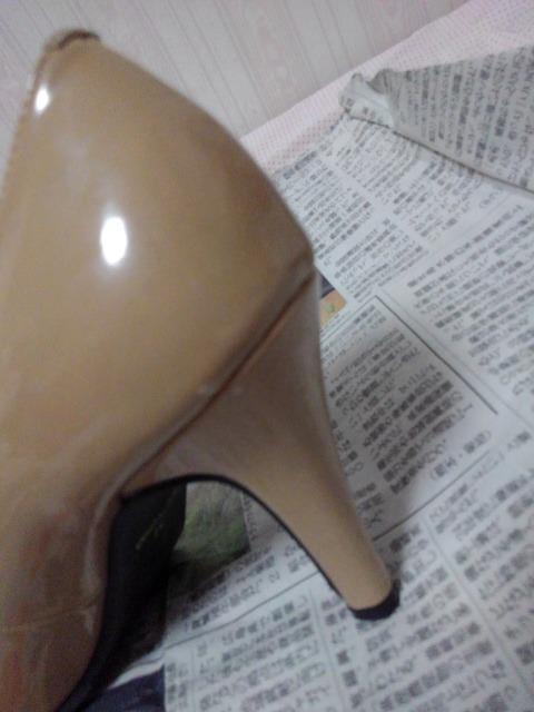 C~NeB-F嗬s{&lCLXg-tzS(K[^*)  t@bV 