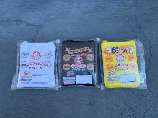 マルシンハンバーグポーチ < ホビー  マルシンハンバーグポーチ  < ホビーの