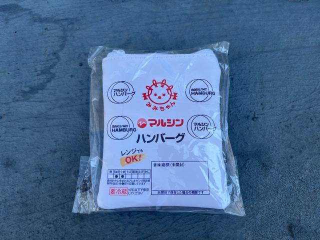 マルシンハンバーグポーチ < ホビー  マルシンハンバーグポーチ < ホビーの