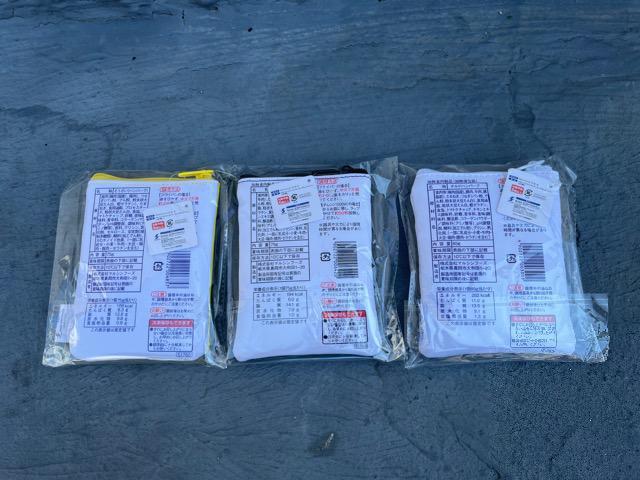 マルシンハンバーグポーチ < ホビー  マルシンハンバーグポーチ < ホビーの