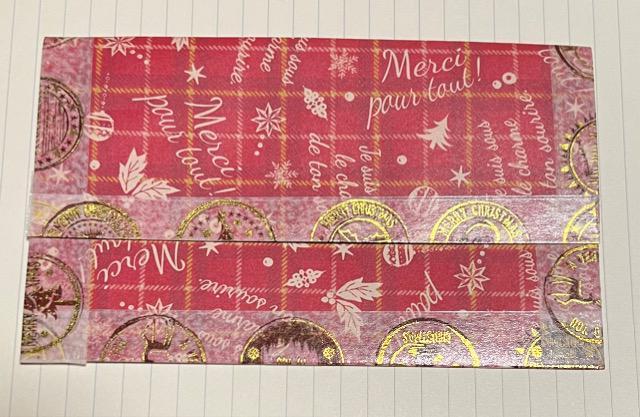 silent night! holy night! A ダブルポケット < ペット/手芸/園芸  silent night! holy night! A ダブルポケット  < ペット/手芸/園芸の