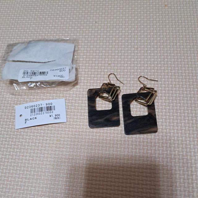 ピアス < 女性アクセサリー/時計 ピアス < 女性アクセサリー/時計の