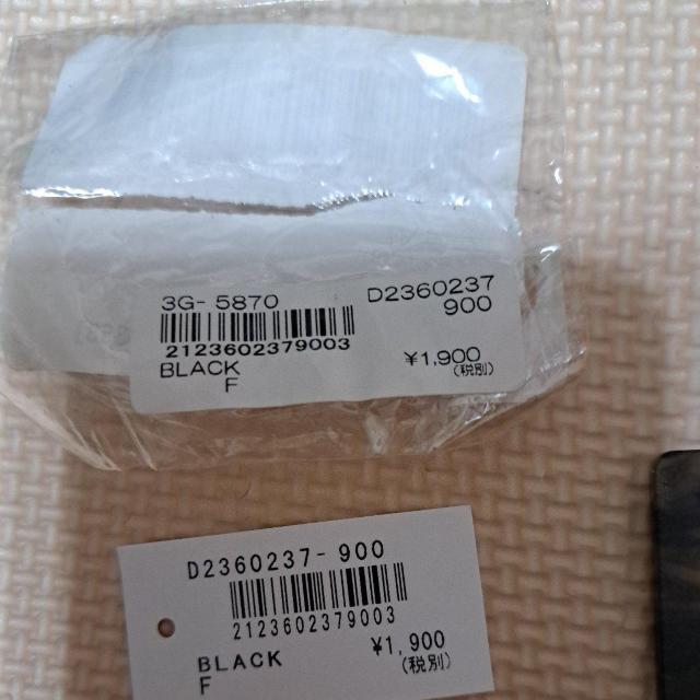 ピアス < 女性アクセサリー/時計 ピアス < 女性アクセサリー/時計の